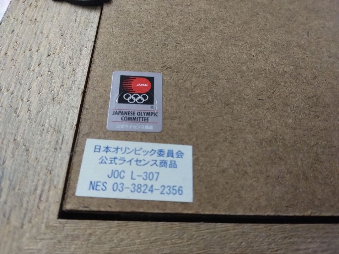 JAPANESE OLYMPIC COMMIITTEE 公式 ピンバッチ JAPANESE OLYMPIC COMMIITTEE 公式 ピンバッチ