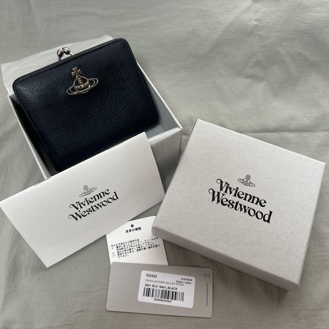 Vivienne Westwood 二つ折り財布 ブラック