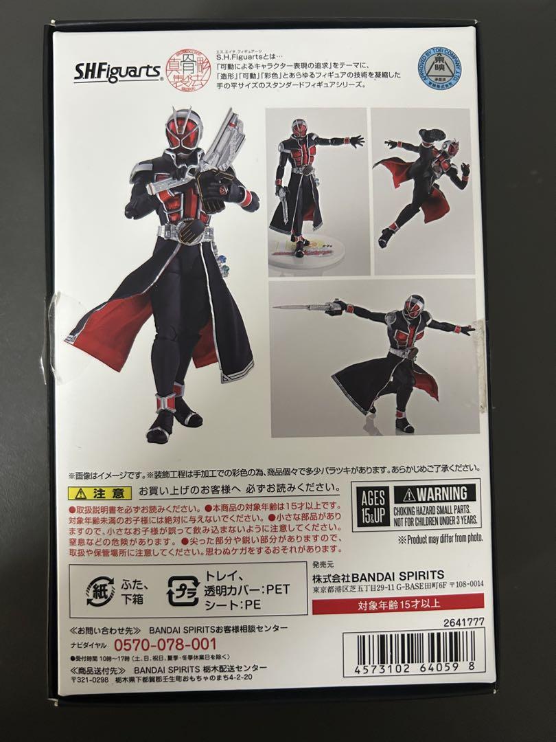 真骨彫製法 仮面ライダーウィザード10th Anniversary Ver. Amazon | TAMASHII NATIONS S.H.フィギュアーツ(真骨彫製法