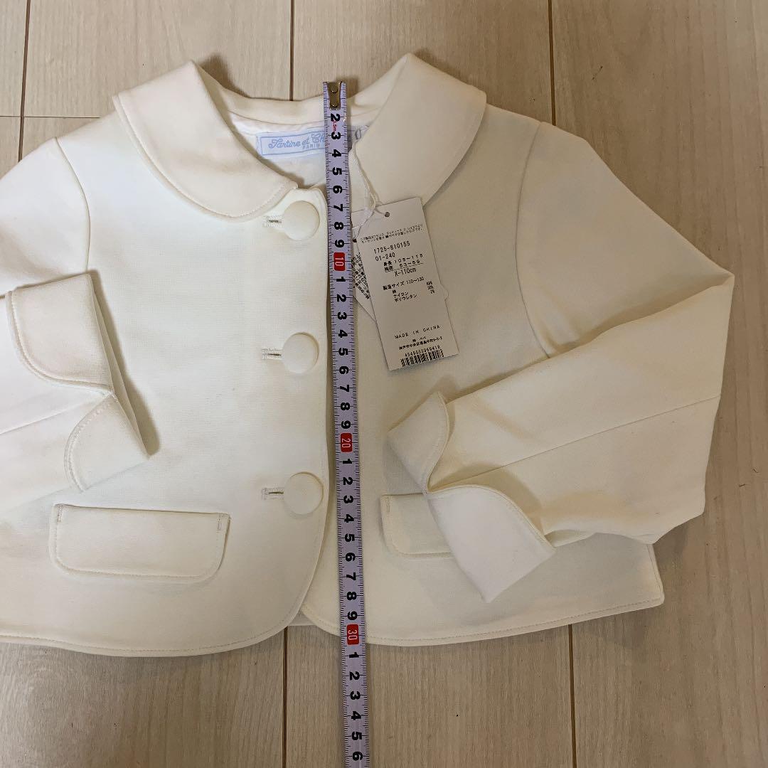 カーディガン ボレロ ジャケット タルティーヌエショコラ新品 - メルカリ カーディガン ボレロ ジャケット タルティーヌエショコラ新品 - メルカリ