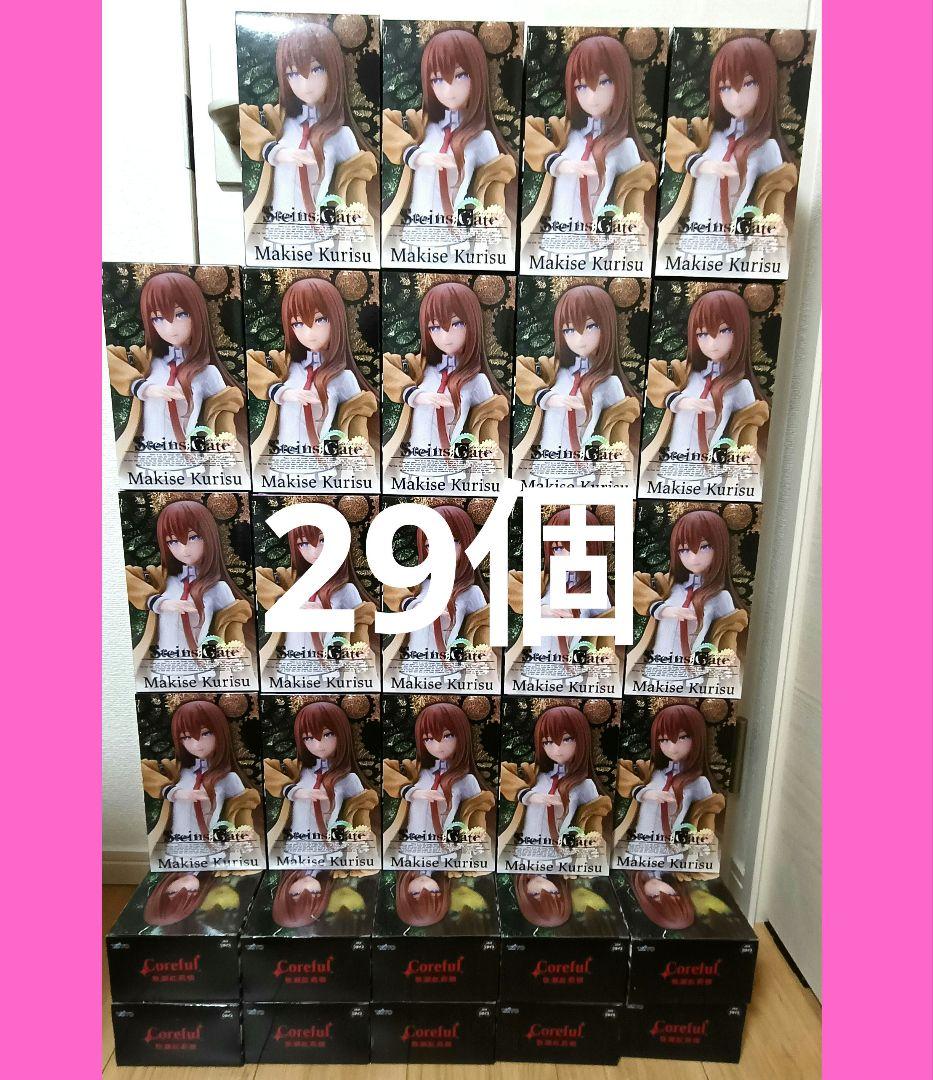 ゆっきー様 リクエスト 2点 まとめ商品 ゆっきー様 リクエスト 2点 まとめ商品 - メルカリ
