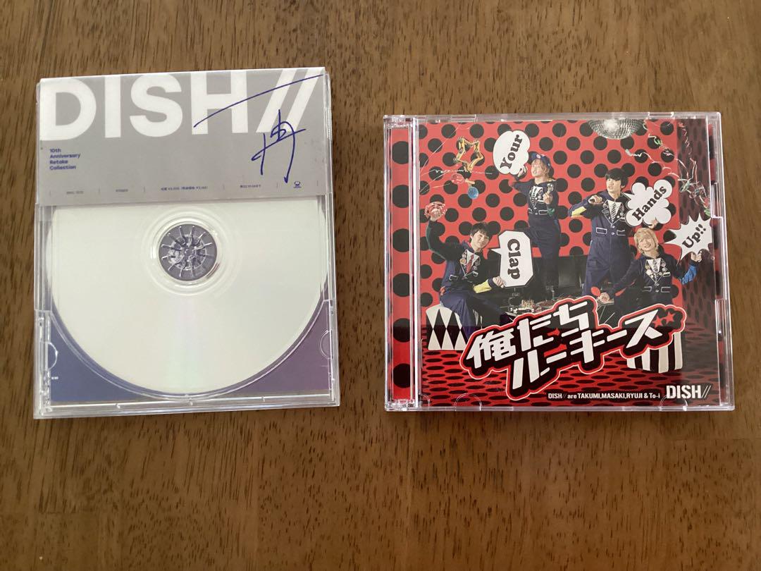 DISH//「俺たちルーキーズ」限定盤A(CD＋DVD)」 & 「再」通常盤