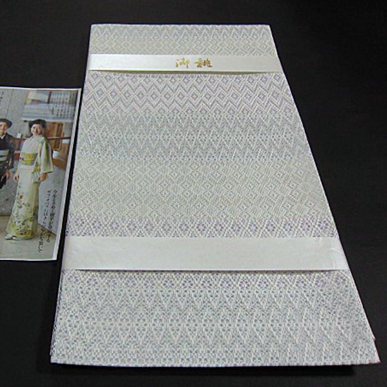 雑誌美しい着物掲載柄　新品　西陣織全通袋帯 【綿芯仕立て付】礼装・カジュアルにも