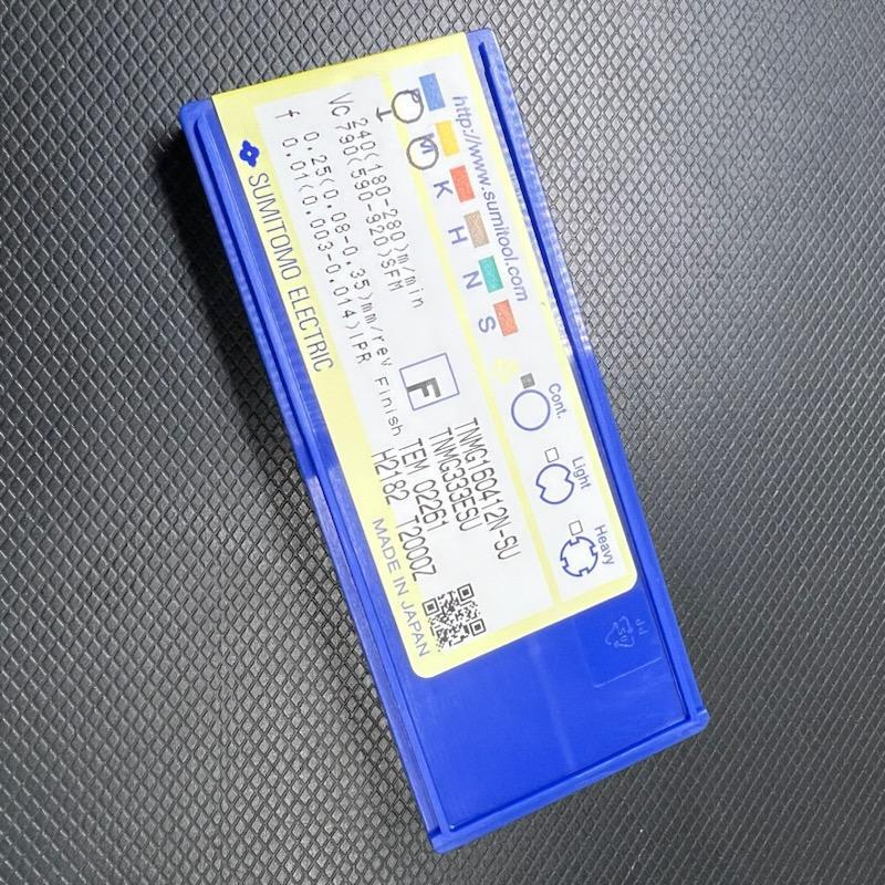 ④【住友　TNMG160412N-SU T2000Z 旋削】4箱（40個入り）