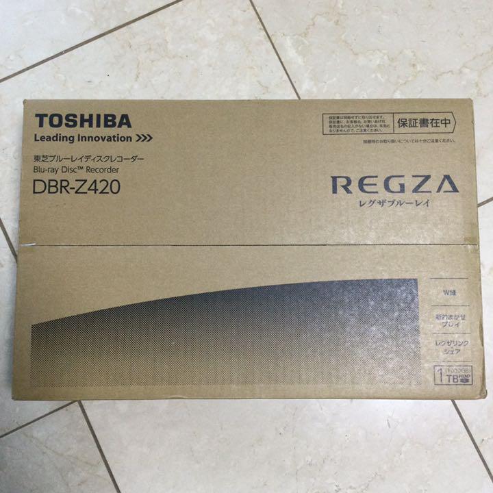 TOSHIBA 東芝　REGZA レグザブルーレイ レコーダー　DBR-Z420