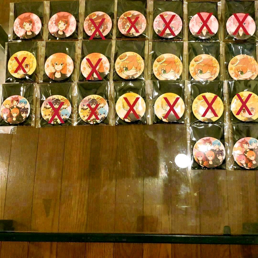 すとめも10缶バッチ