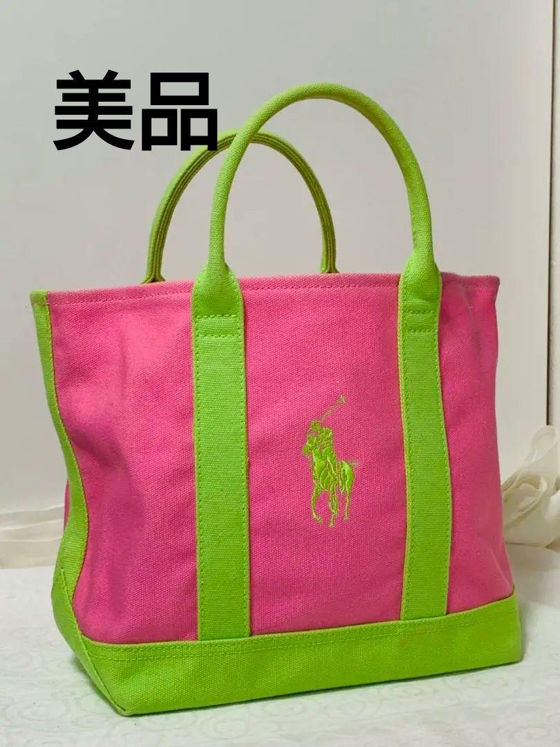ポロ ラルフ ローレン トートバッグ ピンク グリーン