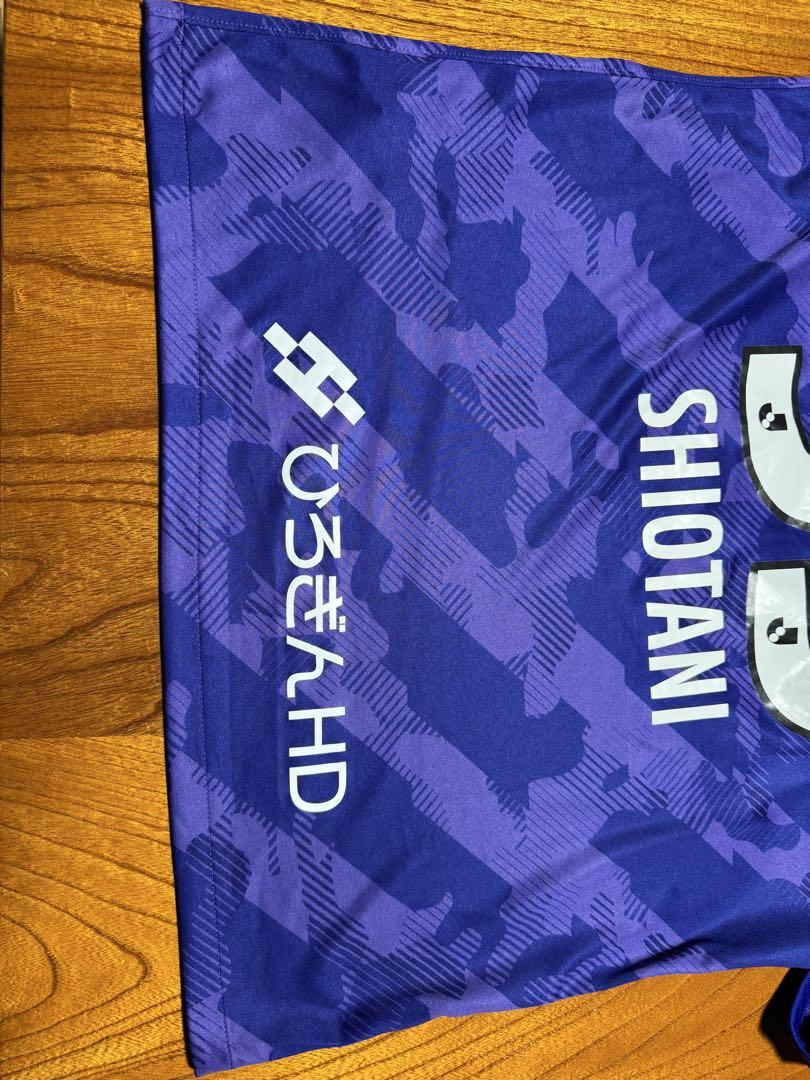 極美品 サンフレッチェ広島 塩谷 司 33 ユニフォーム XXLサイズ NIKE