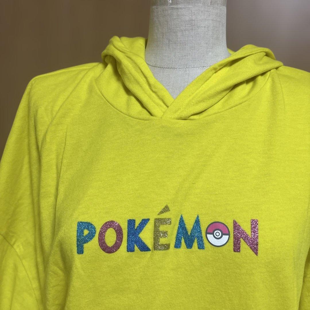 ユニバ ポケモン パーカー L ピカチュウフーディー ハロウィンに