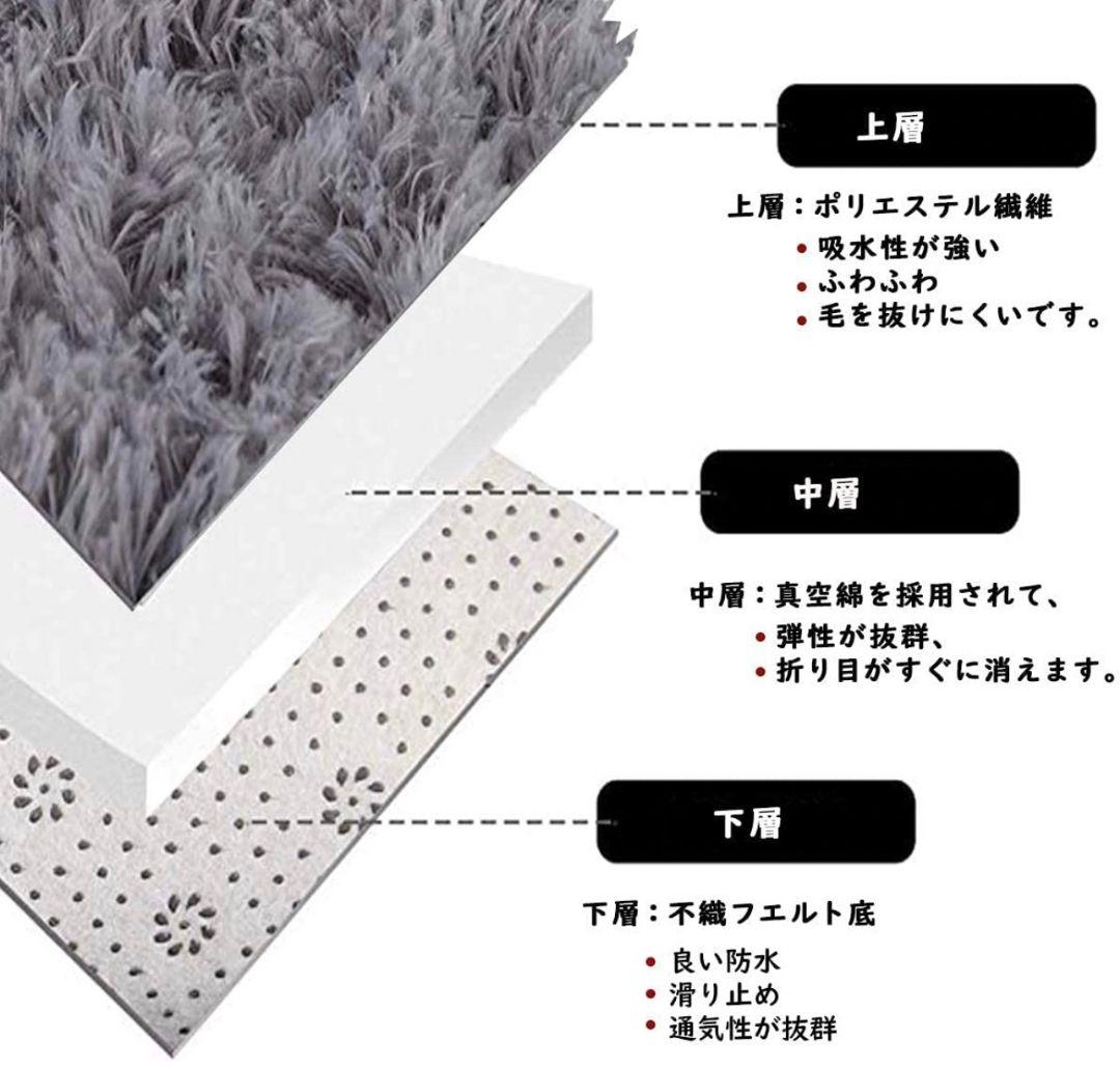 大特価‼️】洗えるラグ 北欧 長方形 ラグマット極厚毛足約4.0cm 絨毯 売り半額 絨毯 ラグマット極厚毛足約4.0cm 長方形 北欧 【大特価‼️】洗えるラグ ラグ