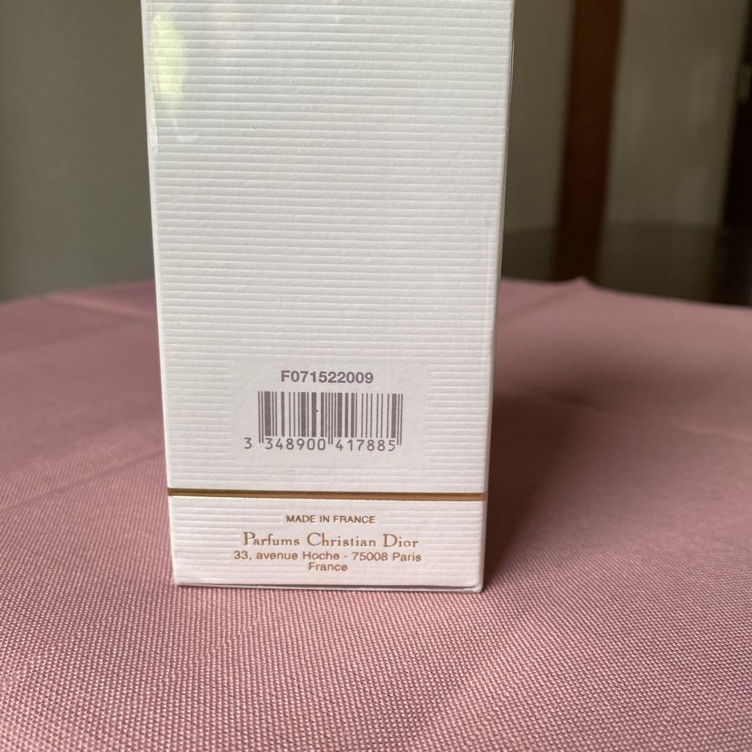 お値下げ、クリスチャンディオール　ジャドール50ml
