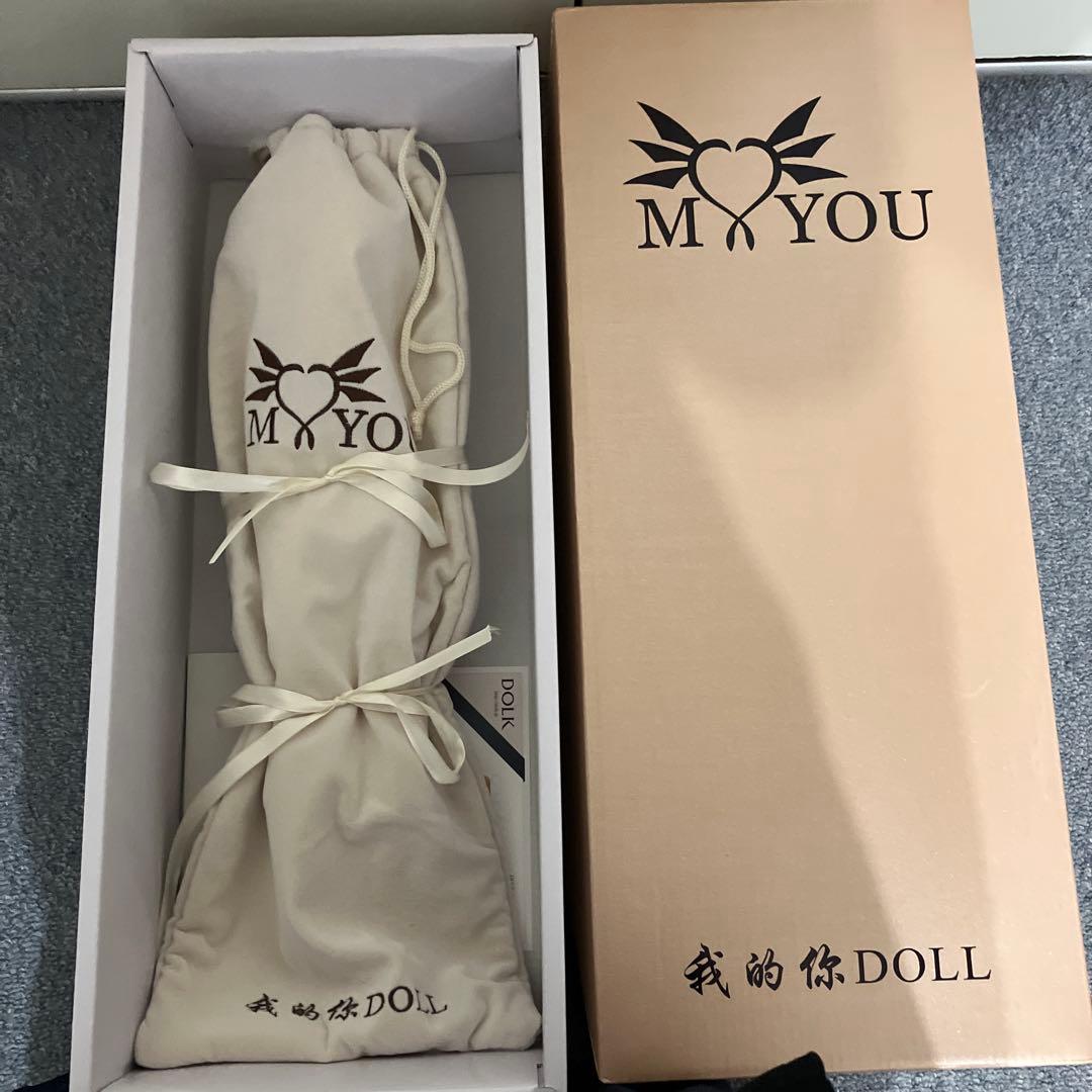 MYOUDOLL Zuzana DOLK 40cm MYOUDOLL Zuzana DOLK 40cm