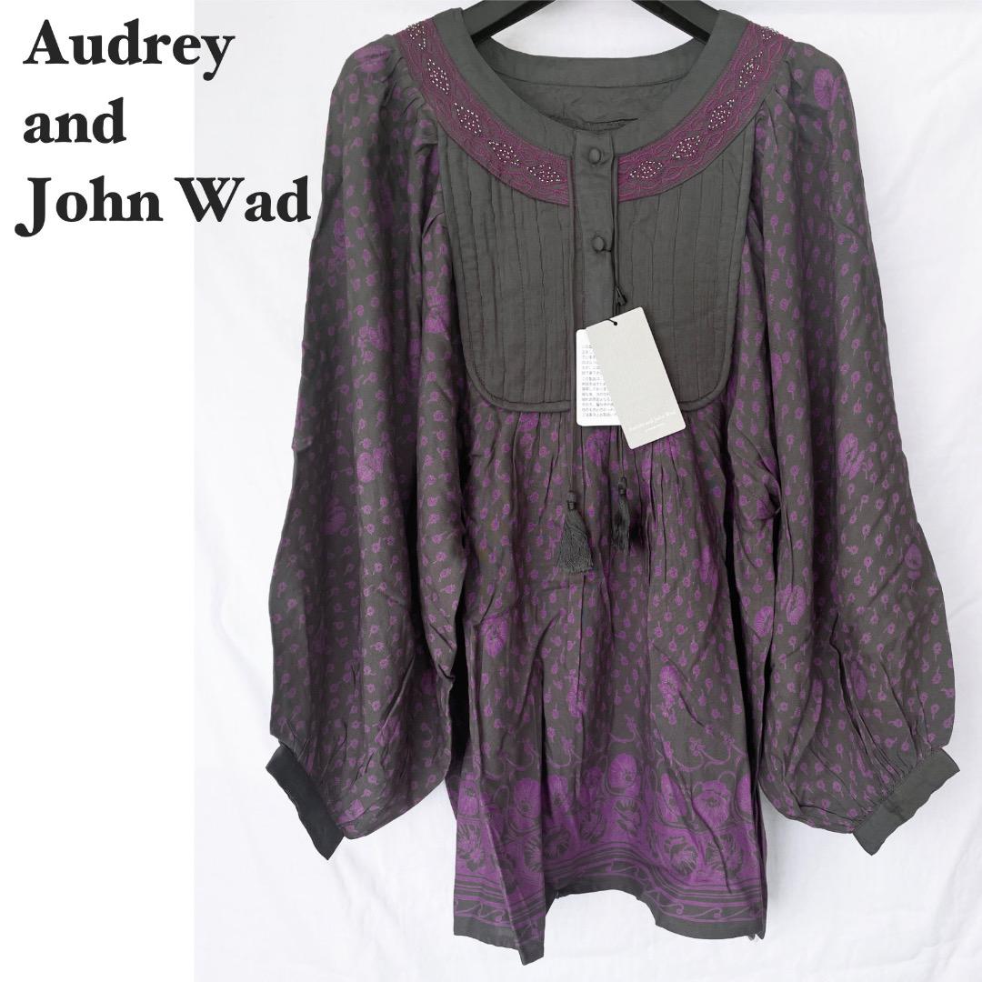 未使用 Audrey and John Wad ノーカラー ギャザー ブラウス
