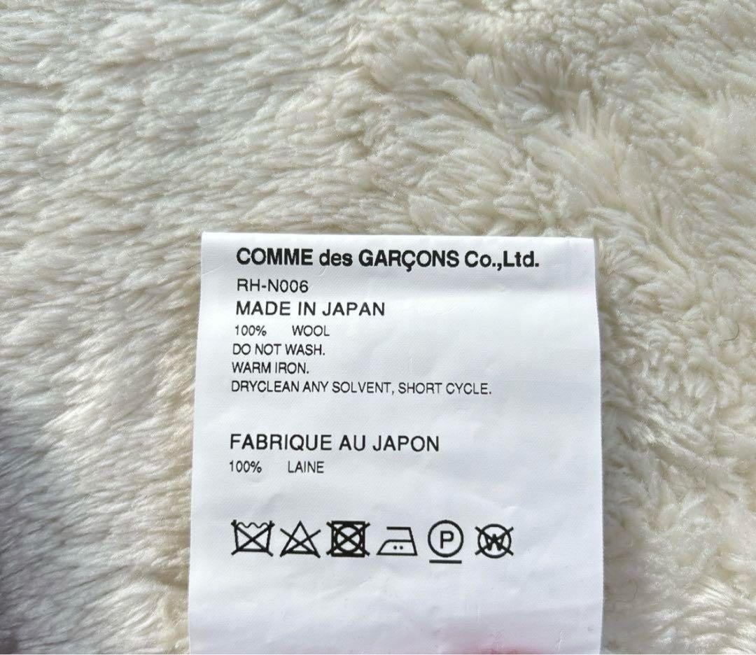 コムデギャルソン　COMME des GARCONS ウール　セーター　日本製