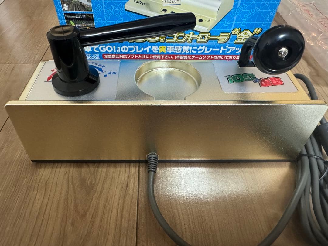 コントローラ金