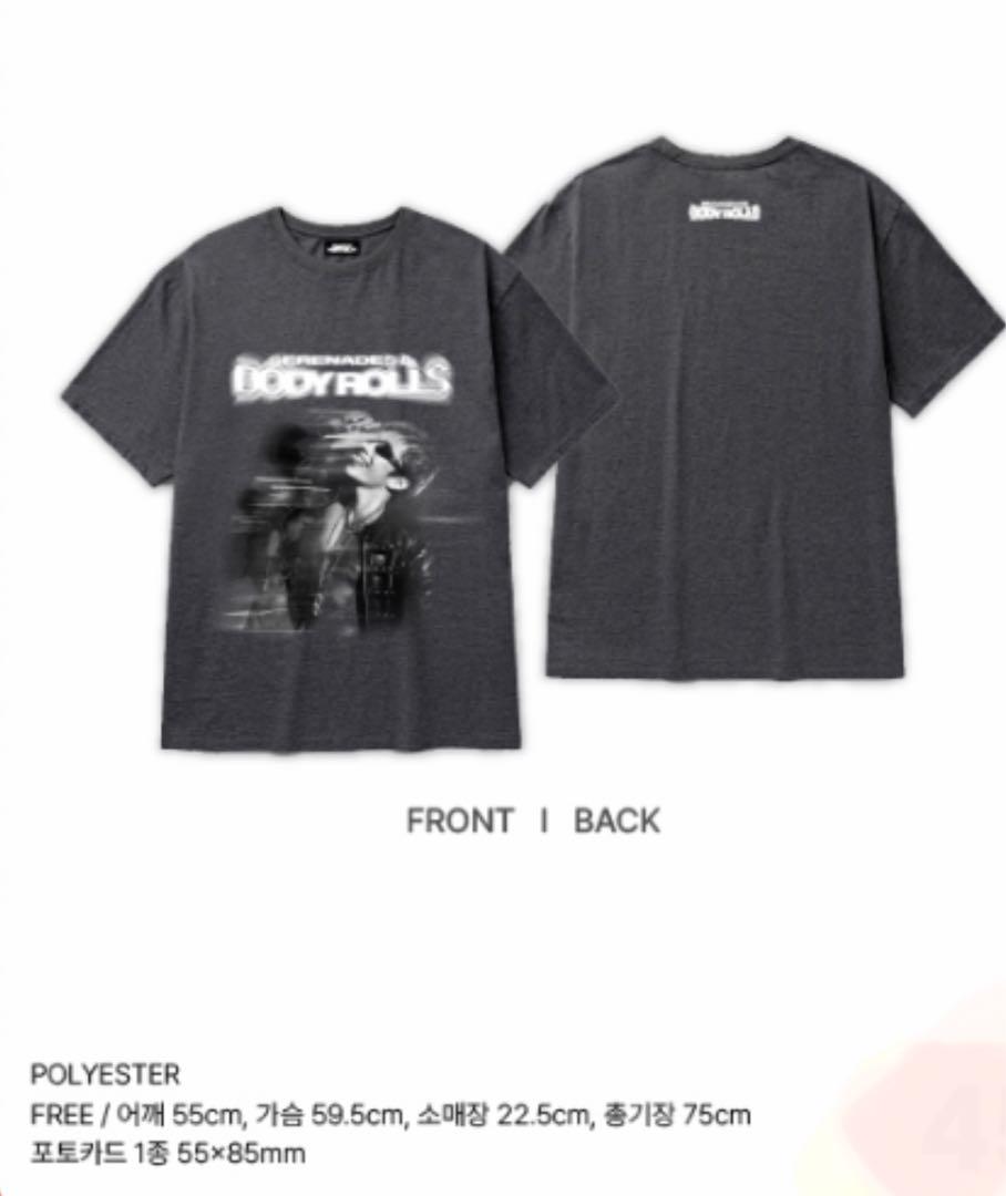 ジェボム jay park ソウルコン　グッズ　Tシャツ