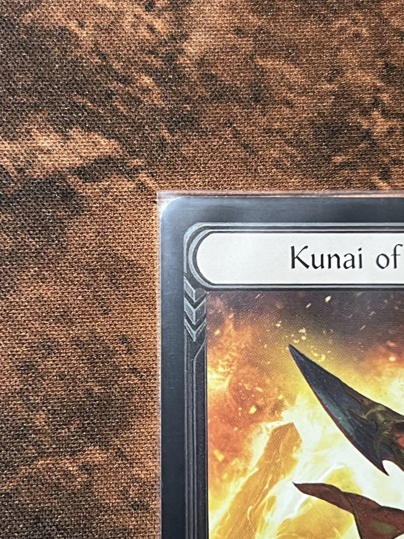[FaB] 「Kunai of Retribution」ColdFoil