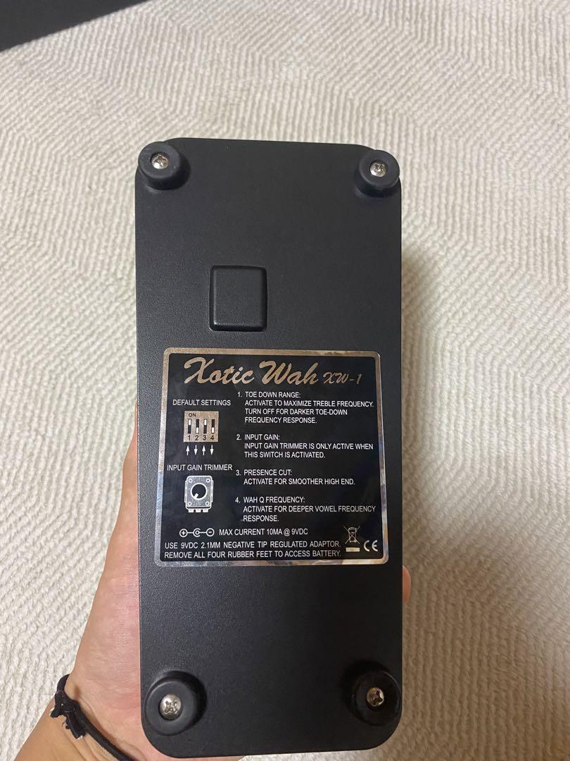 Xoticワウ