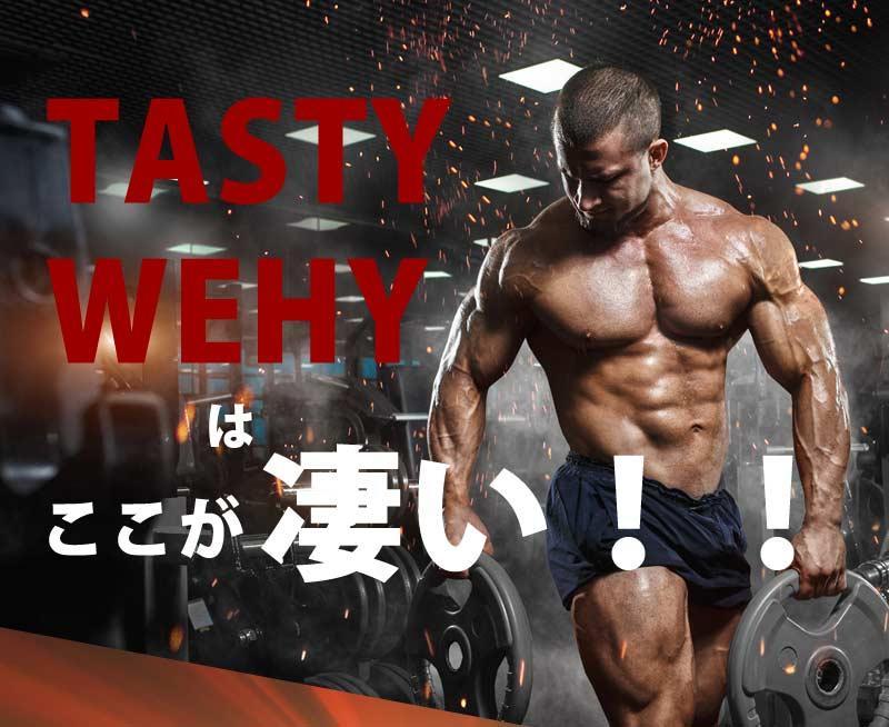 ホエイプロテイン5kg★1㎏×5個★最安値挑戦★国産★送料無料★新品★無添加 ホエイプロテイン5kg☆1㎏×5個☆最安値挑戦☆国産☆送料無料