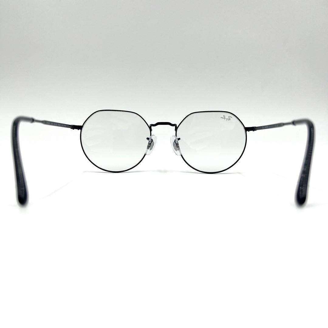 Ray-Ban レイバン サングラス 度なし 調光レンズ RB3565 砂打ち