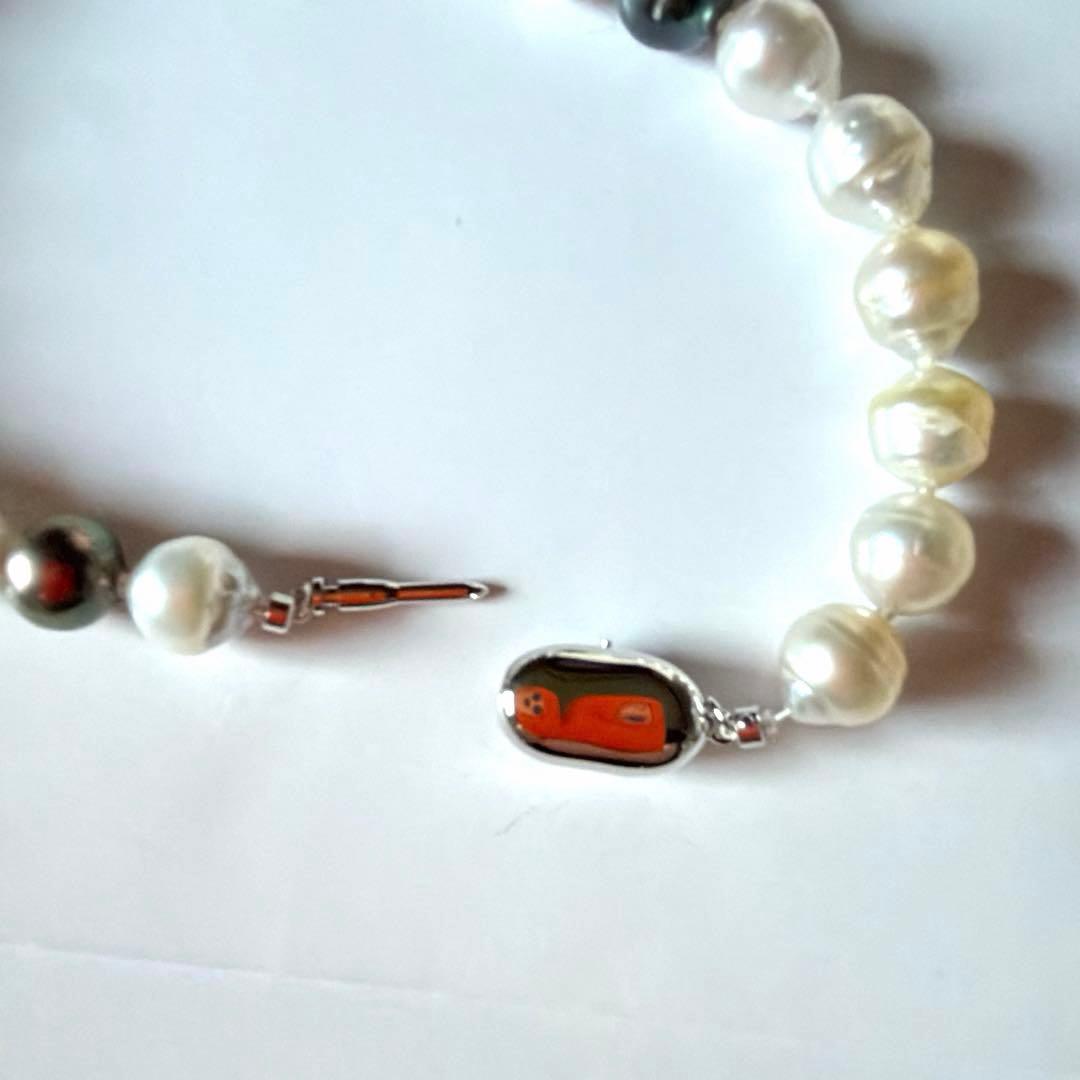 サ*ン様 GSTV南洋真珠ナチュラルマルチ　黒蝶白蝶バロックネックレス51cm サ*ン様 GSTV南洋真珠ナチュラルマルチ 黒蝶白蝶バロックネックレス