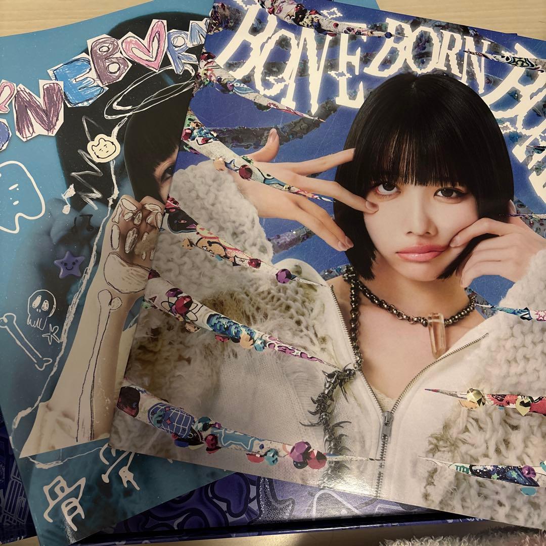 BONE BORN BOMB ano CD+BD あのちゃん 目覚まし時計付き BONE BORN BOMB ano CD+BD あのちゃん 目覚まし時計付き