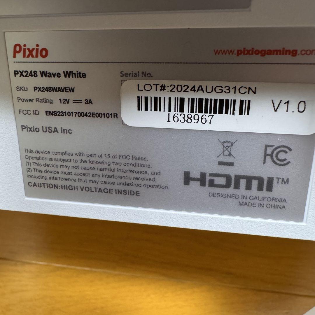 ディスプレイ・モニター本体 Pixio PX248 Wave White
