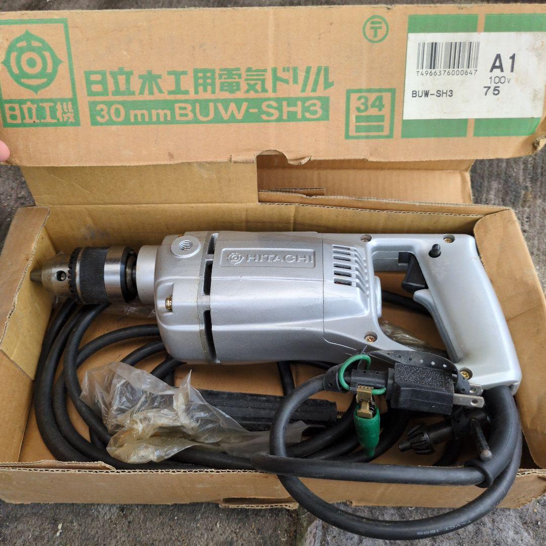 日立工機　木工用電気ドリル　BUW-SH3