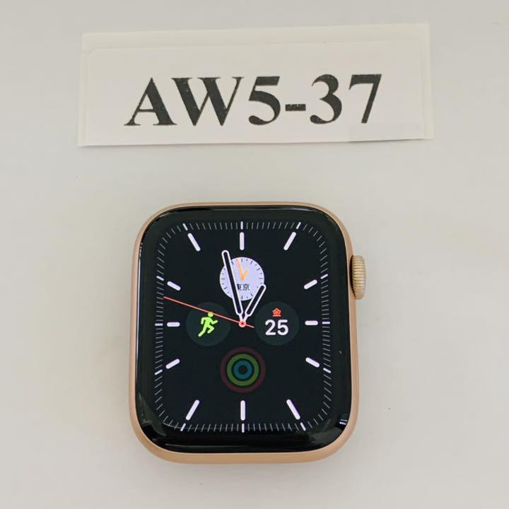 Apple Watch series 5 -44mm Aluminum GPS