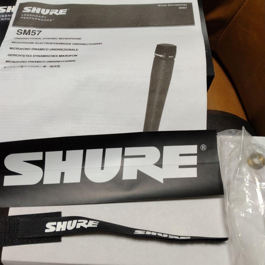 SHURE SM57-LCE ダイナミックマイク