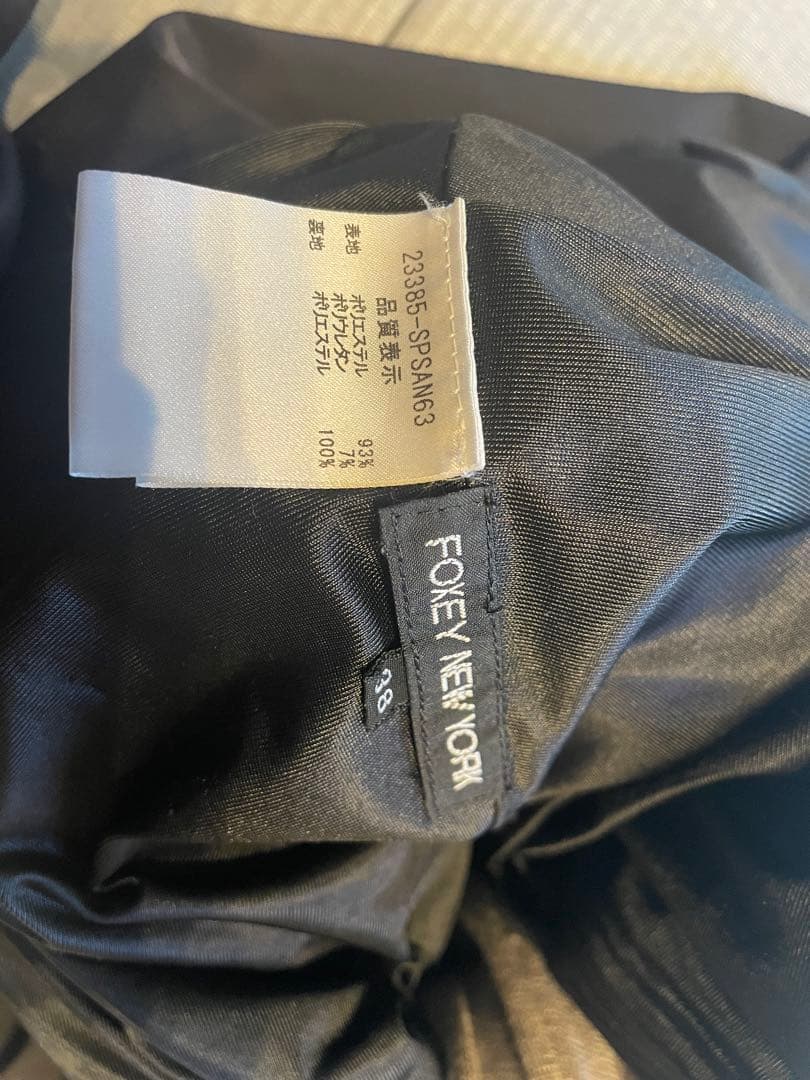 バルーンワンピース