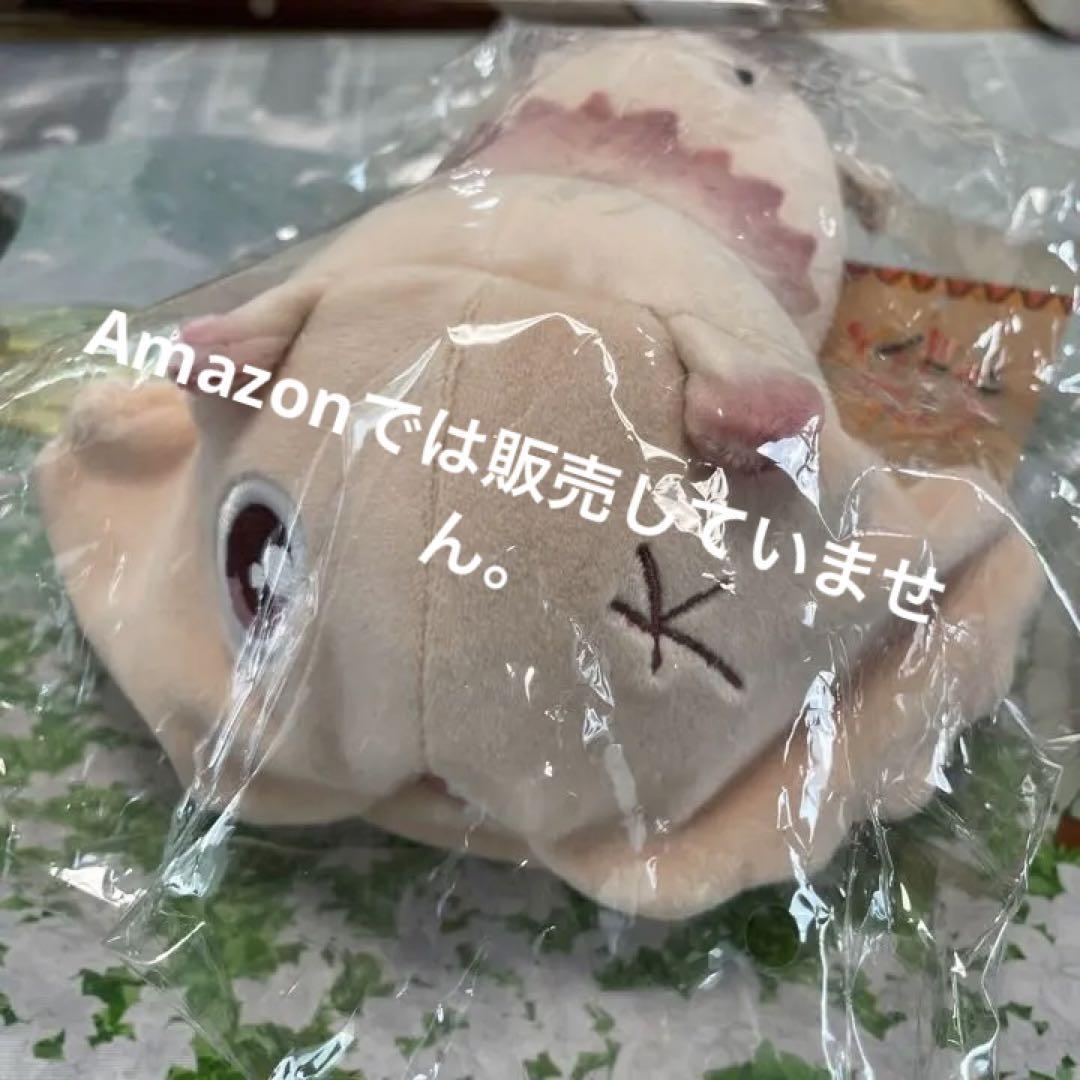 メイドインアビス 深き魂の黎明 ミーティ ぬいぐるみ