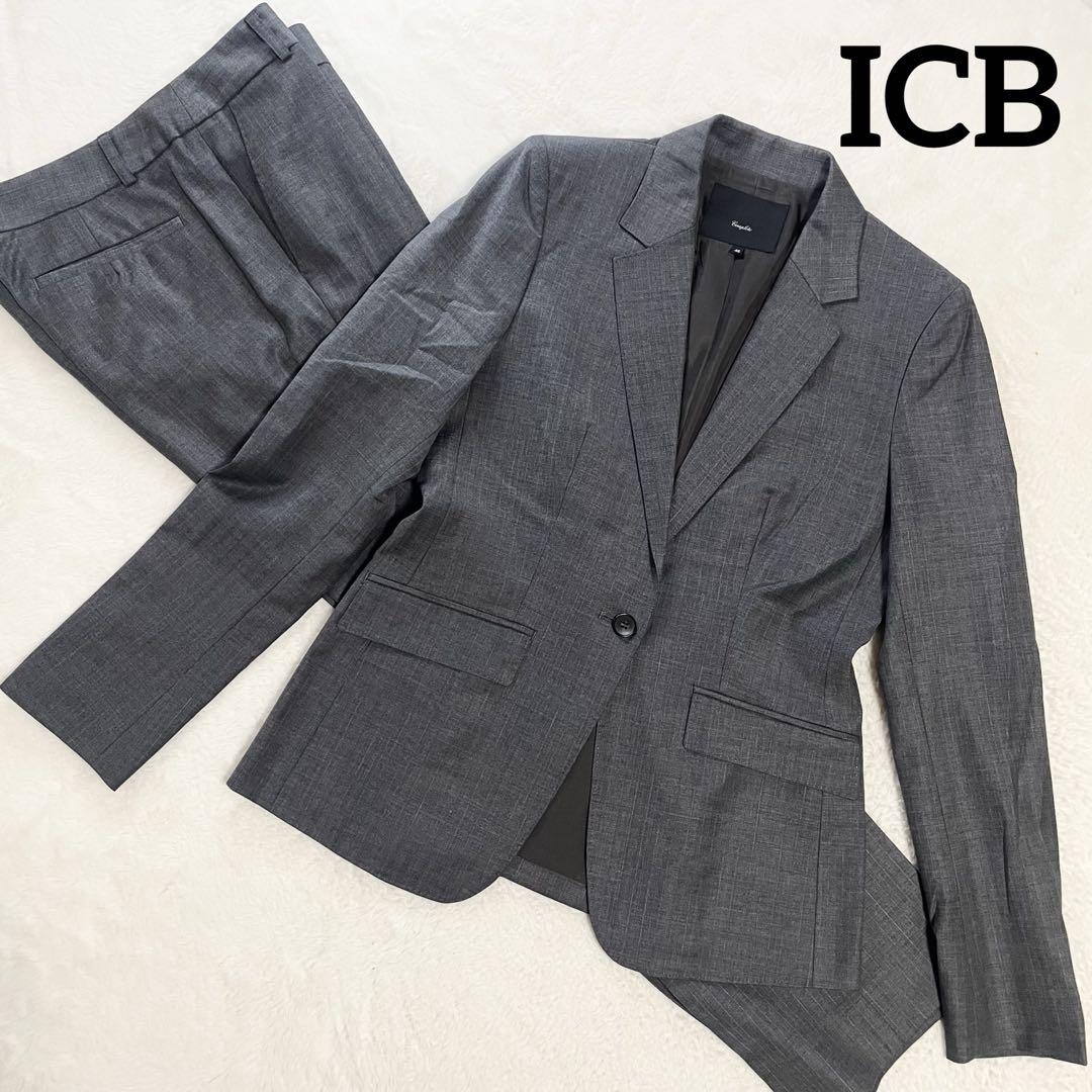 激安の オンワード樫山 ICB セットアップ グレー 通勤 1B パンツスーツ スーツ・フォーマル・ドレス