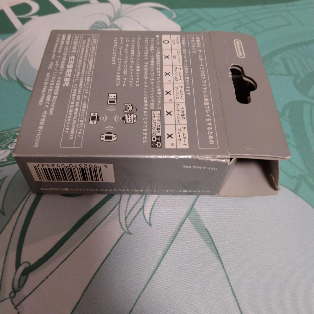 ワイヤレスアダプタ目立った傷や汚れなし