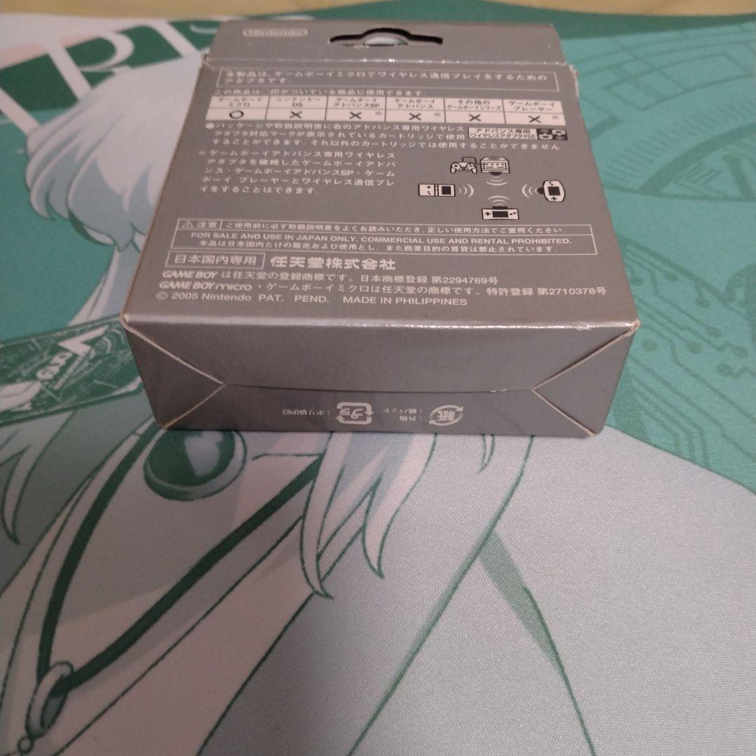 ワイヤレスアダプタ目立った傷や汚れなし