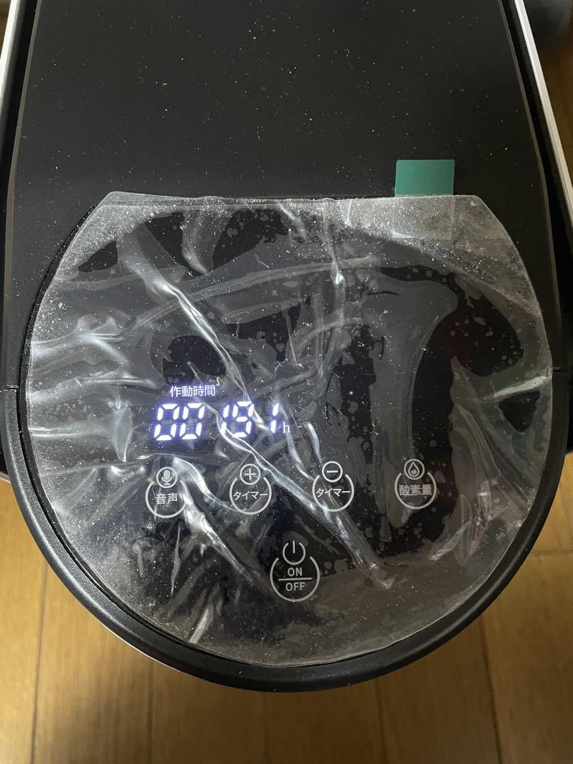 最終値下げ！家庭用酸素発生器
