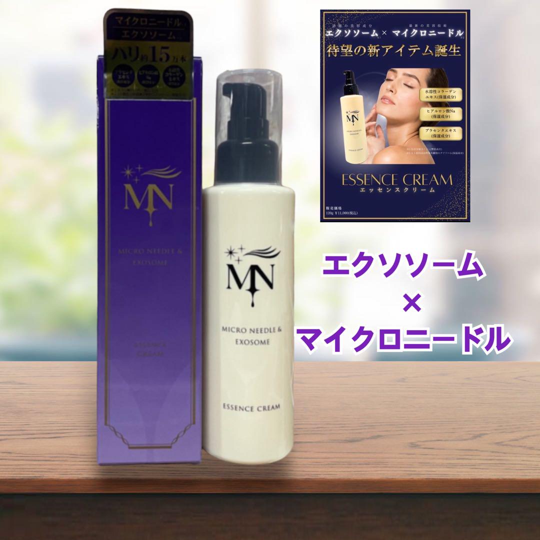 マイクロニードルオールインワンジェル　2個　針美容　モイスチュアジェル