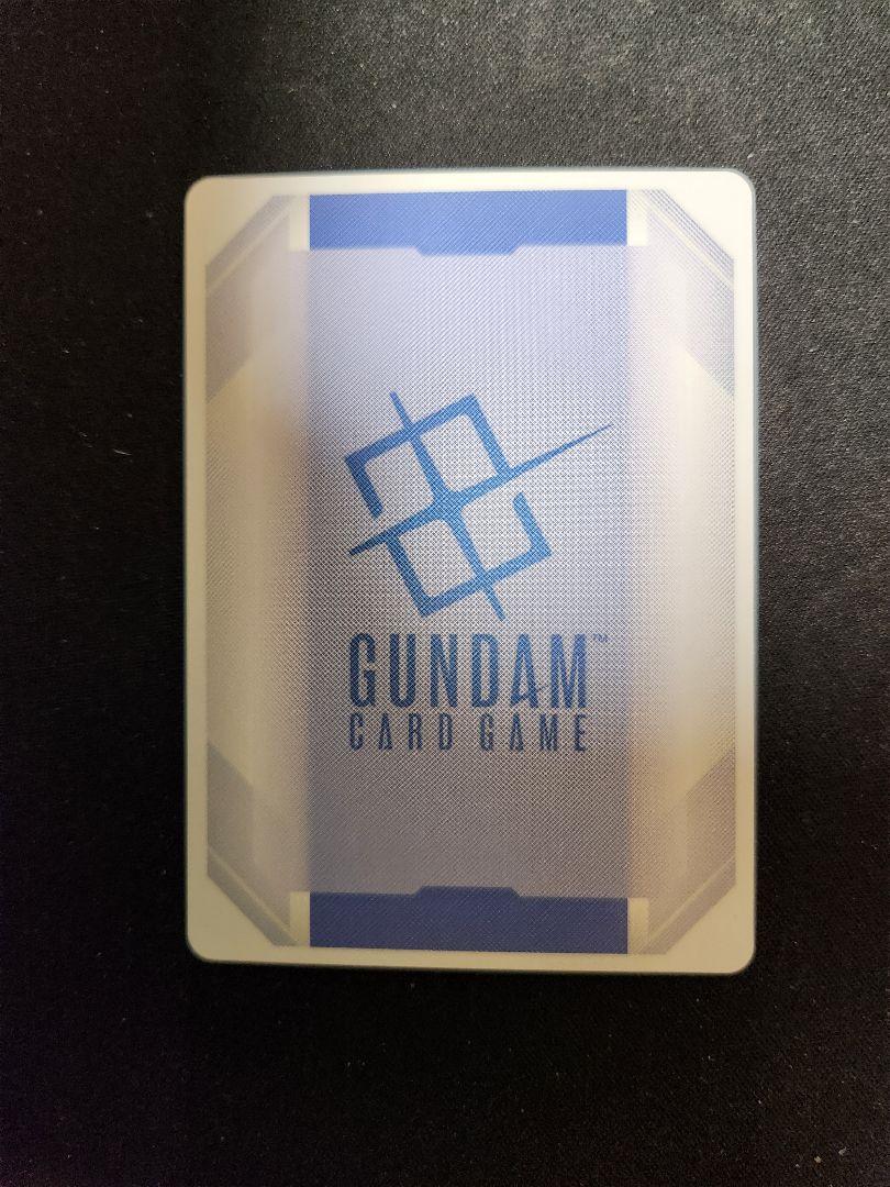 ガンダムカードゲーム　フリーダムガンダム　パラレル フリーダムガンダム パラレル ガンダムカードゲーム - メルカリ