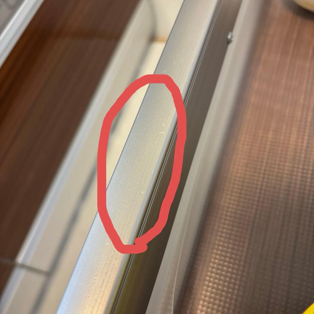 パモウナ Pamouna 食器棚 幅170 カップボード NEXPOTALLINN_EU