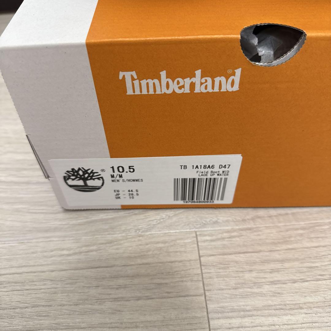 timberland field boots ビーブロ 美品