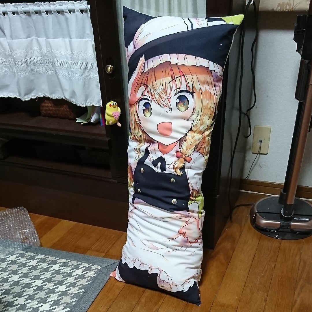 ビッグクッション。