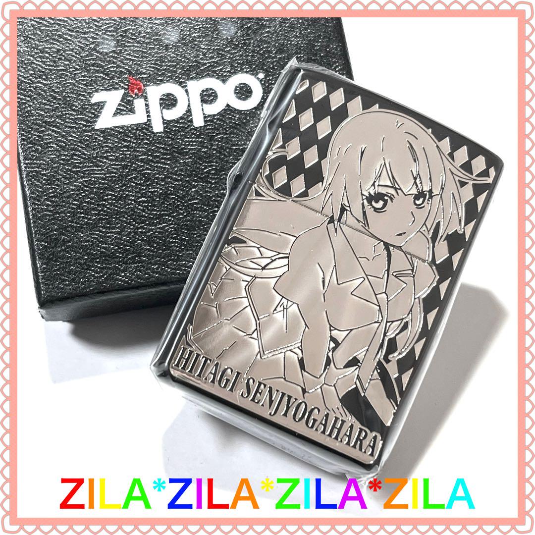 ZIPPO 化物語 B 戦場ヶ原ひたぎ