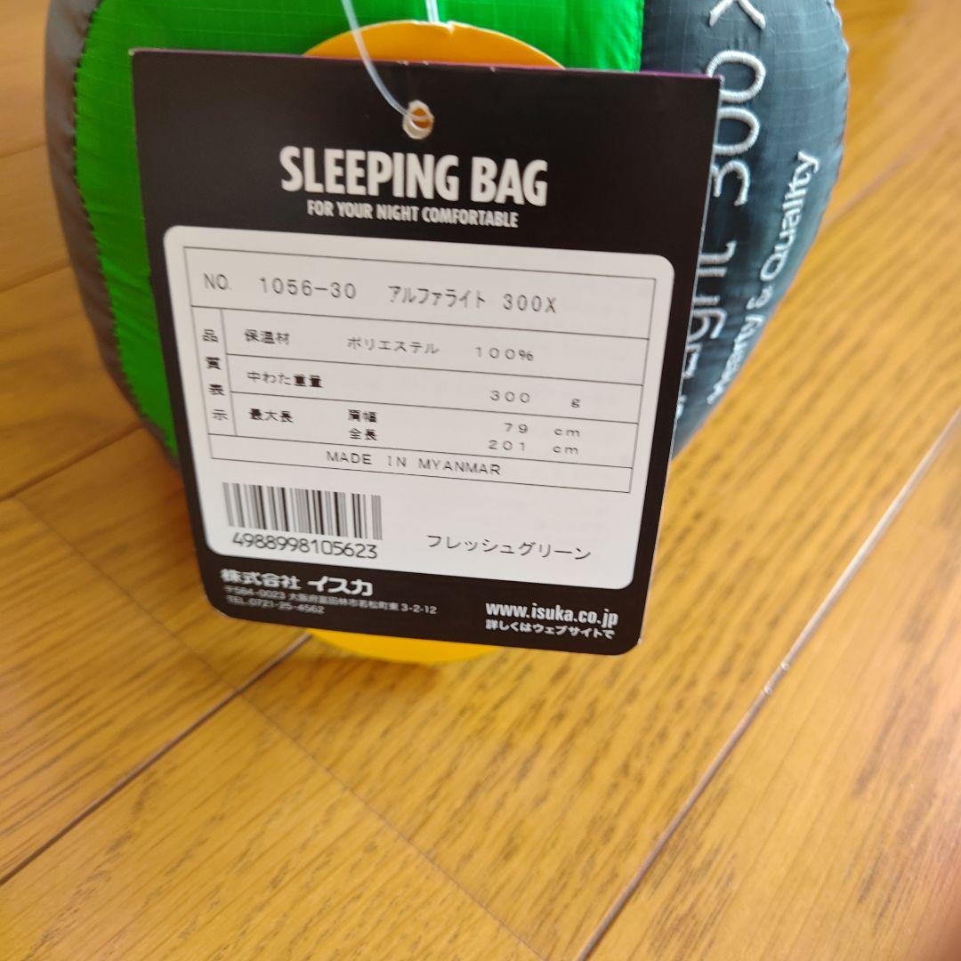 イスカ アルファライト 300X 寝袋 シュラフ 未使用未開封品