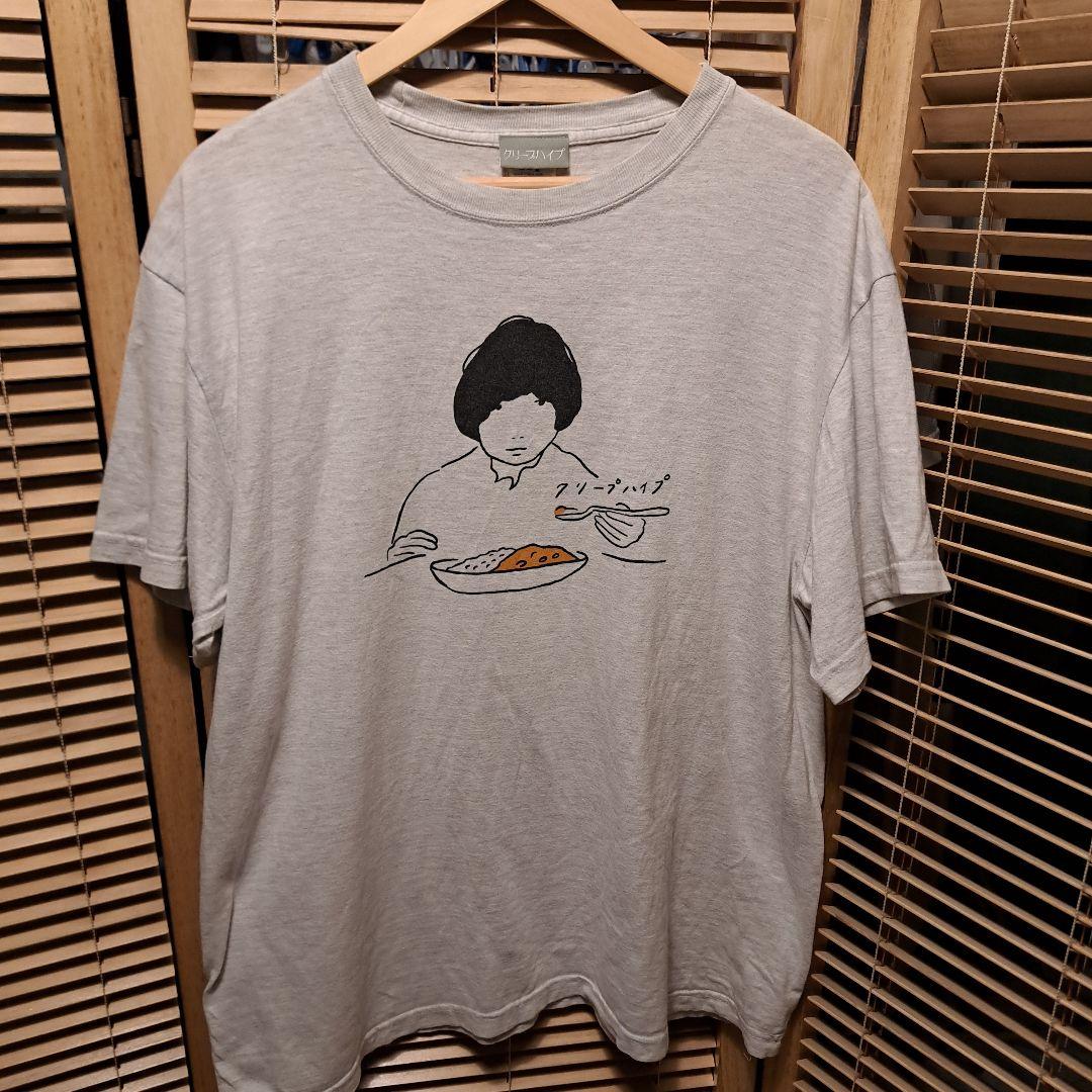 クリープハイプ 私のカレーは左利き Tシャツ　Sサイズ　オートミール クリープハイプ 私のカレーは左利き Tシャツ Sサイズ