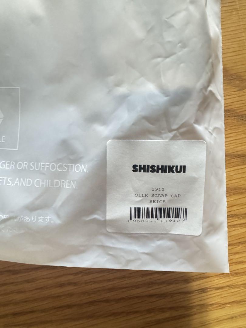 SILK SCARF CAP/ KHAKI – SHISHIKUI