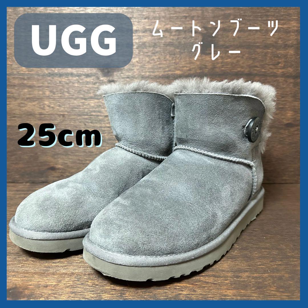 UGG ベイリーボタン ファームートンブーツ 25cm グレー アグ レディース-