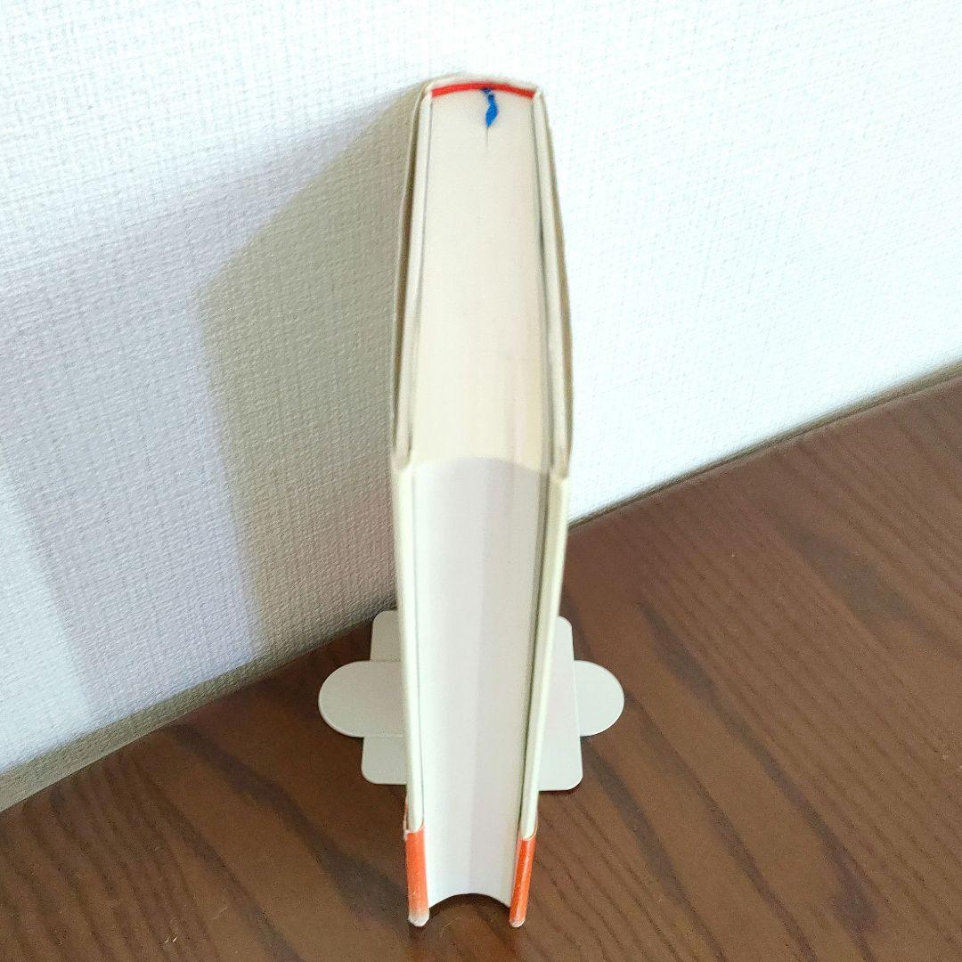 リー・クアンユー回顧録(上) ザ・シンガポールストーリー 中古本