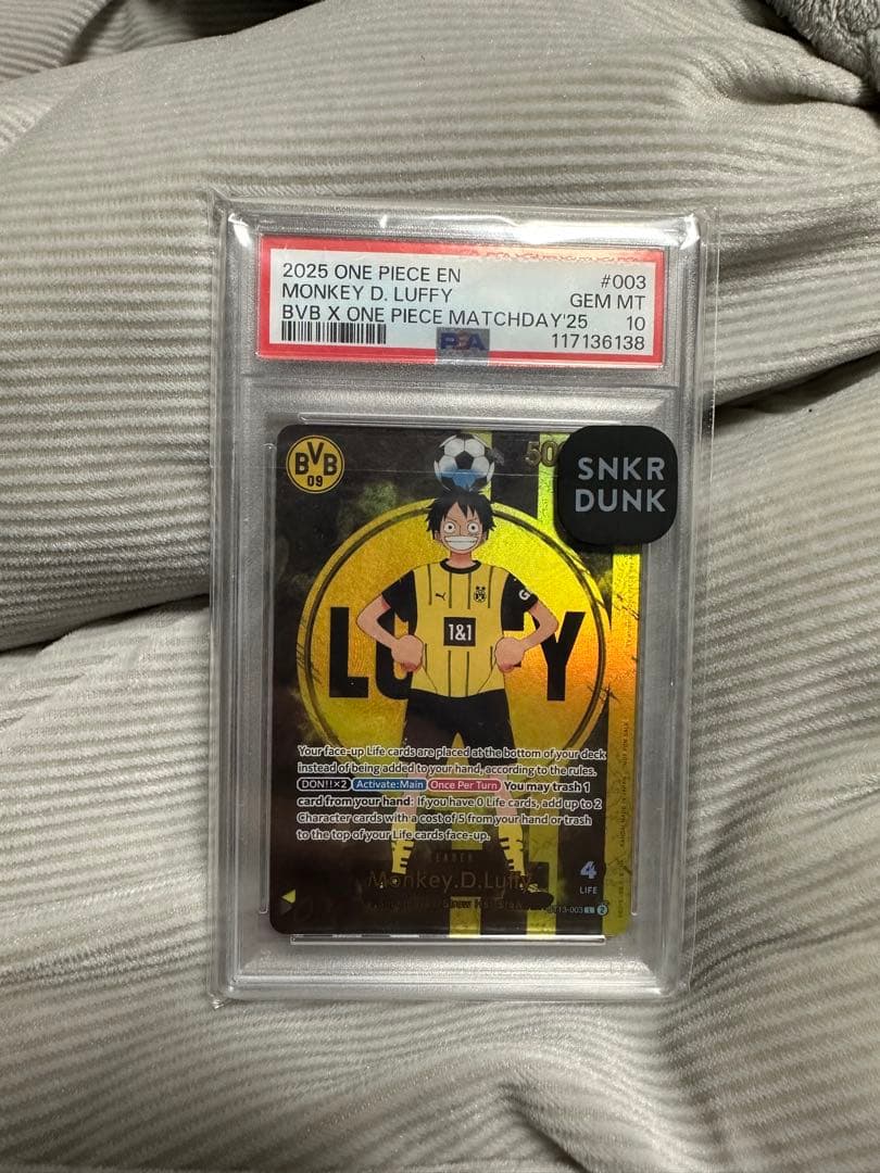 psa10 ワンピースカード　ルフィ　プロモ 英語 BVB ドルトムント
