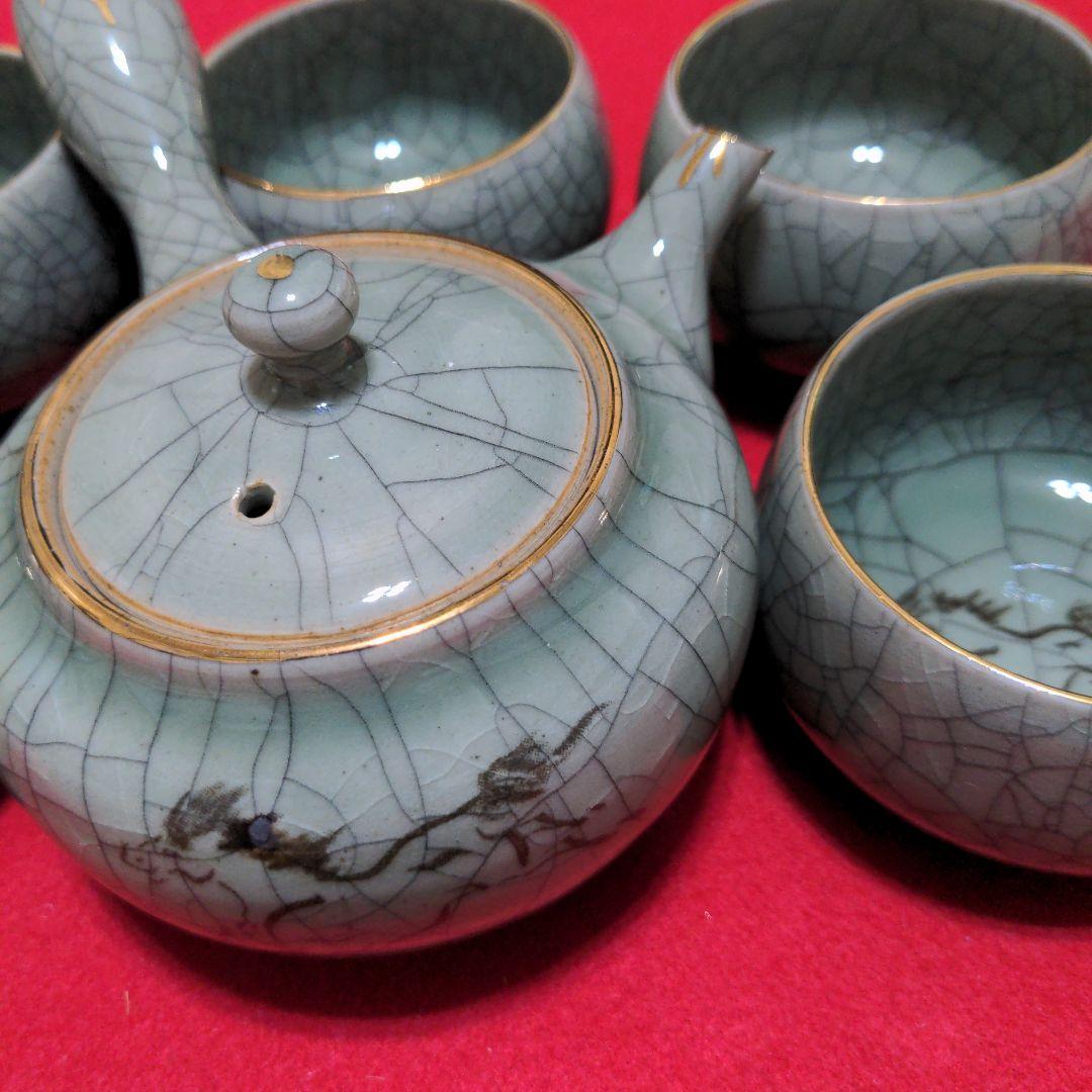 相馬焼 栖鳳窯 茶器セット他1点 - メルカリ