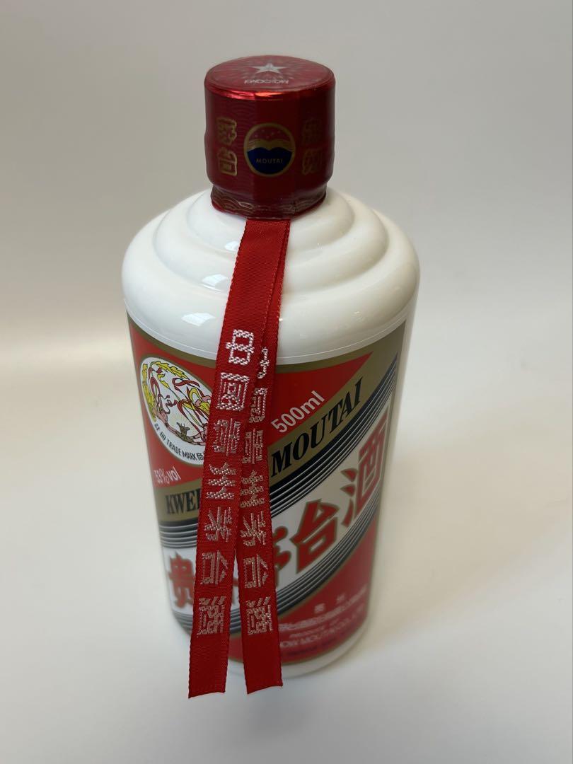 【未開栓】貴州茅台酒 マオタイ酒 MOUTAI グラス2個付き 未開栓】貴州茅台酒 マオタイ酒 MOUTAI グラス2個付き
